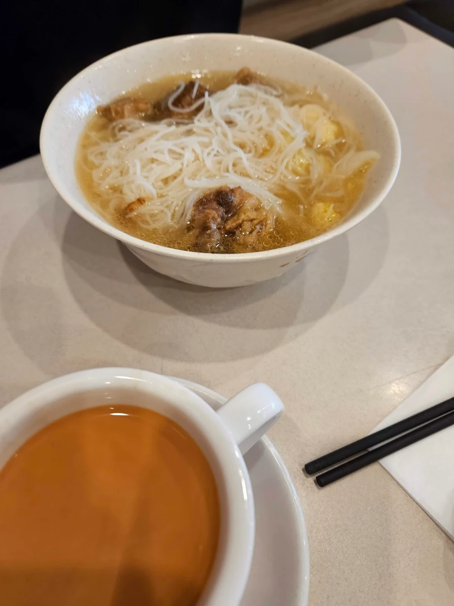 Beef Brisket Noodle Soup