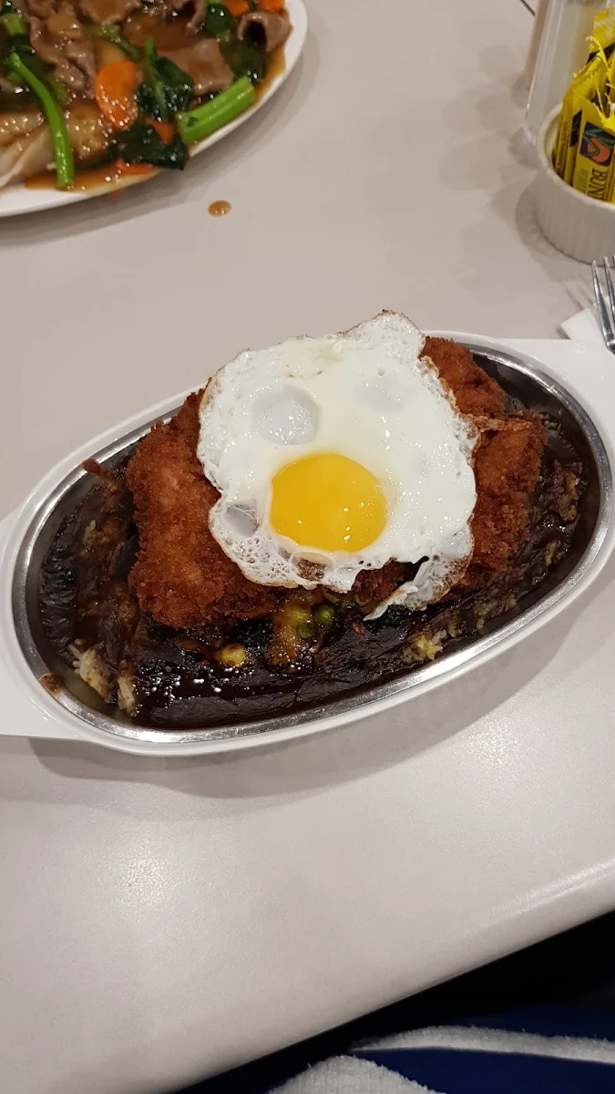 Japanese Tonkatsu Curry Rice Extra Egg