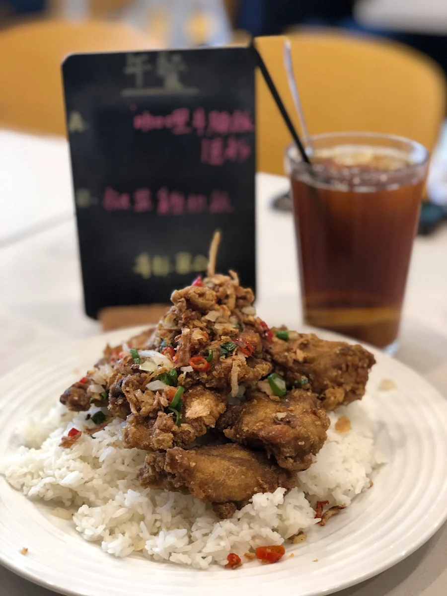 Spicy Salt & Chilli Pork Chop on Rice