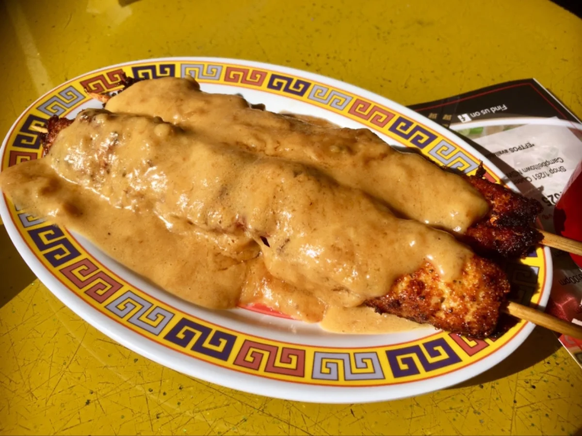 Deep Fried Chicken Satay