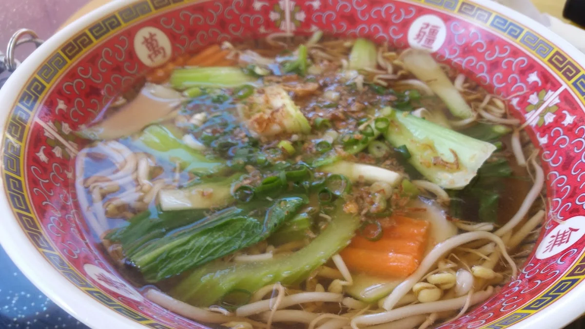 Wonton Soup