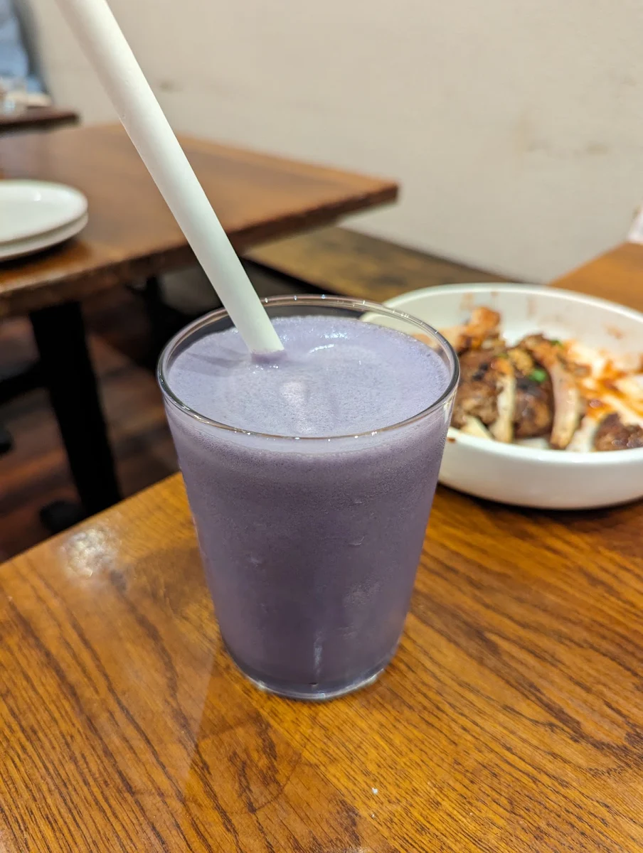 Ube Shake