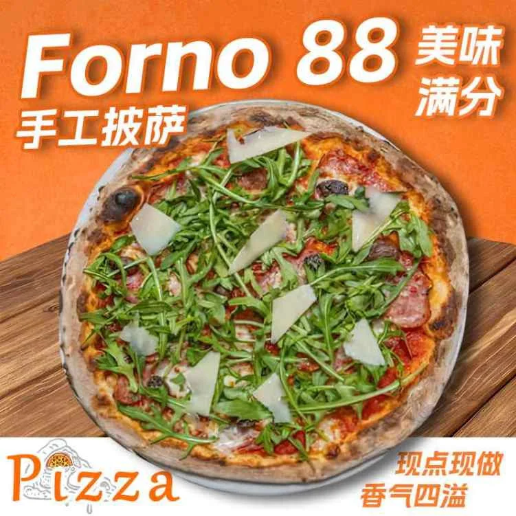 Highlights, Forno 88