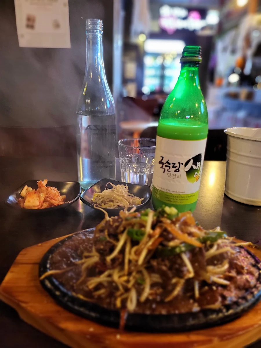Bulgogi Beef