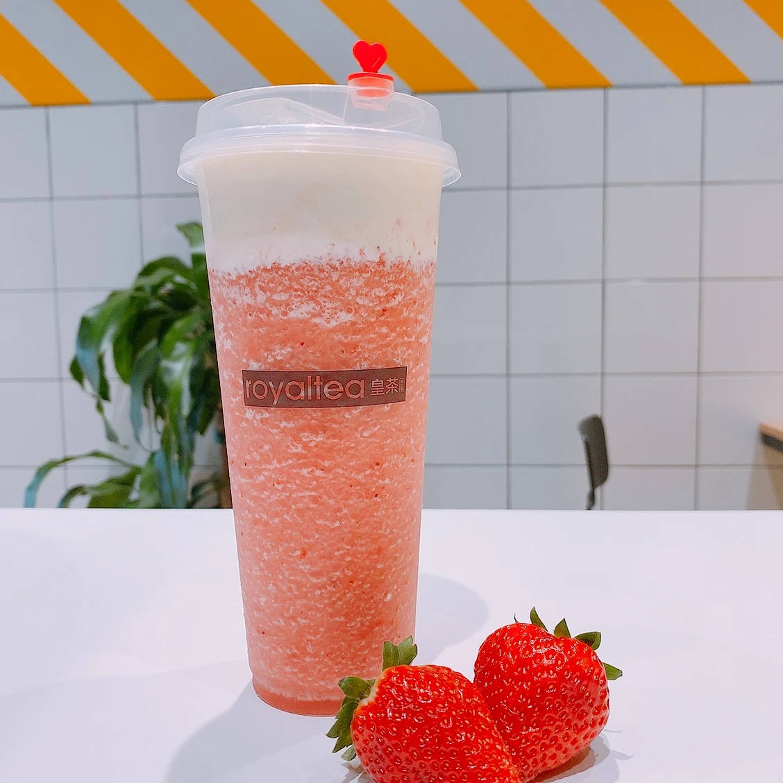 Highlights, Royaltea 皇茶
