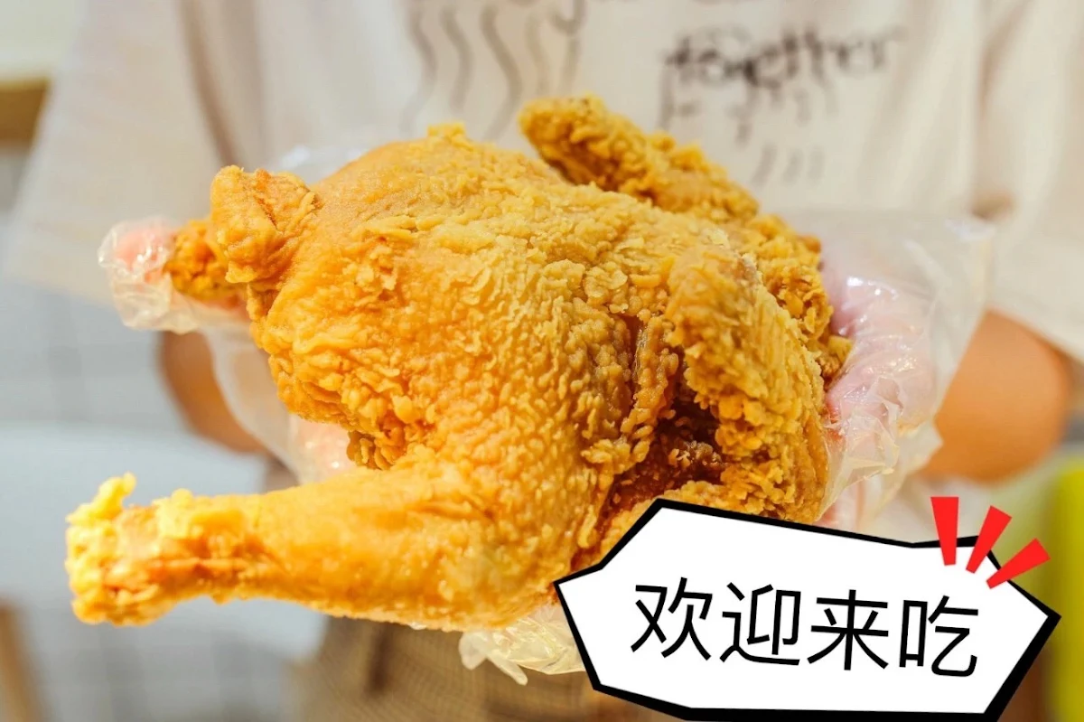 Highlights, Royaltea 皇茶