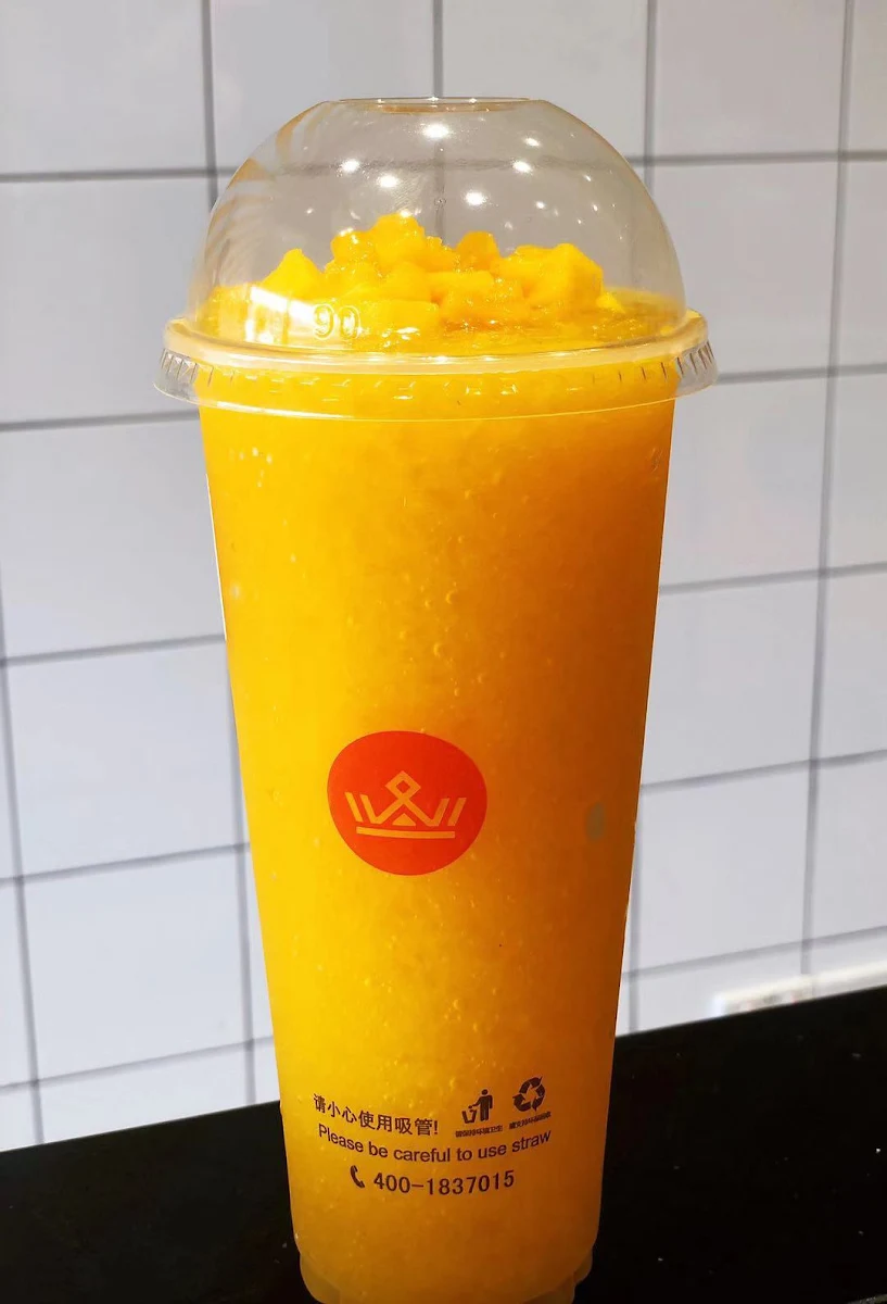 Highlights, Royaltea 皇茶