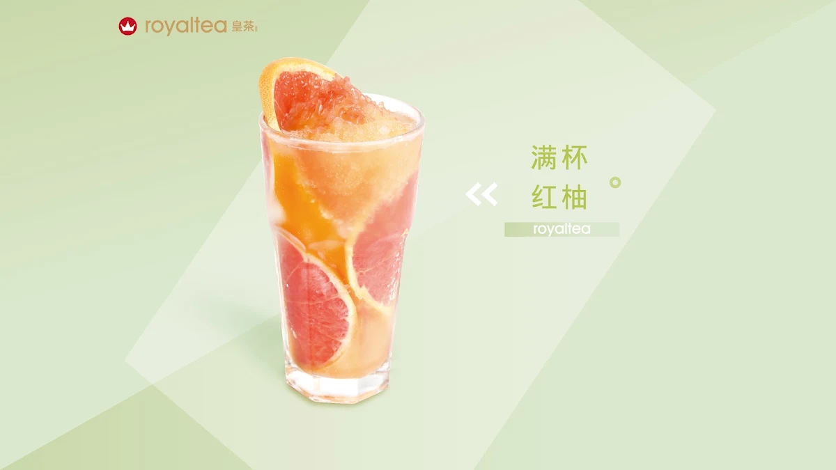 Highlights, Royaltea 皇茶