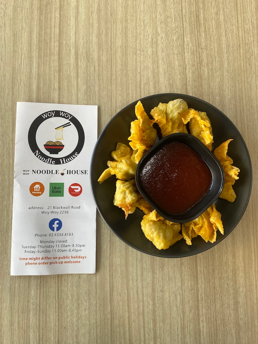 Fried Wonton