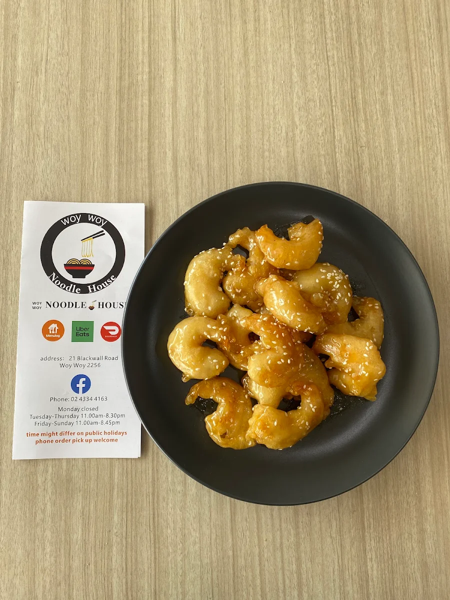 Honey King Prawn