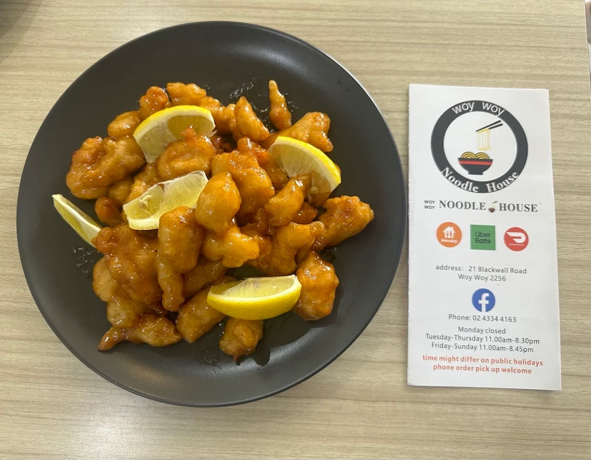 Lemon Chicken