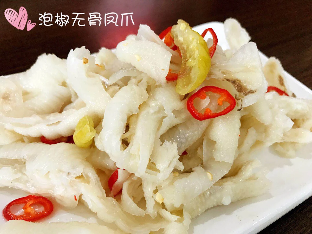 Chicken Feet with Pickled Peppers