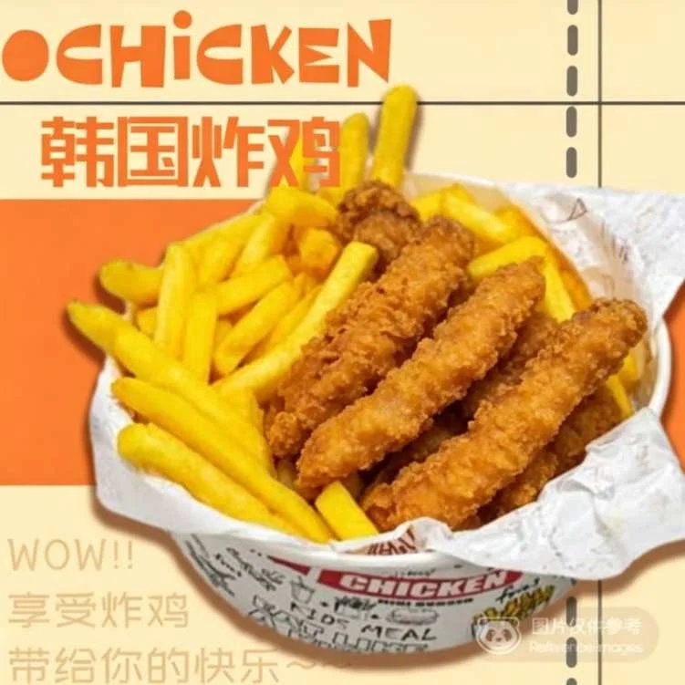 Highlights, O Chicken Eastgardens