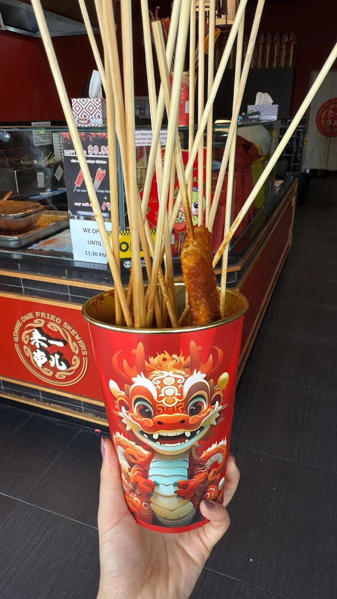Highlights, Gimme One Fried Skewers Strathfield 来一串儿