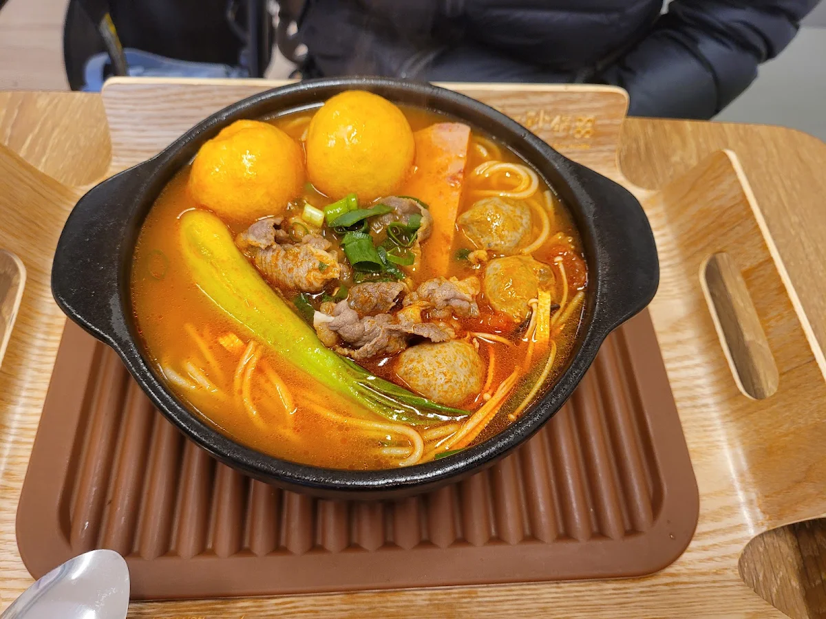 Tomato Beef Noodle Soup