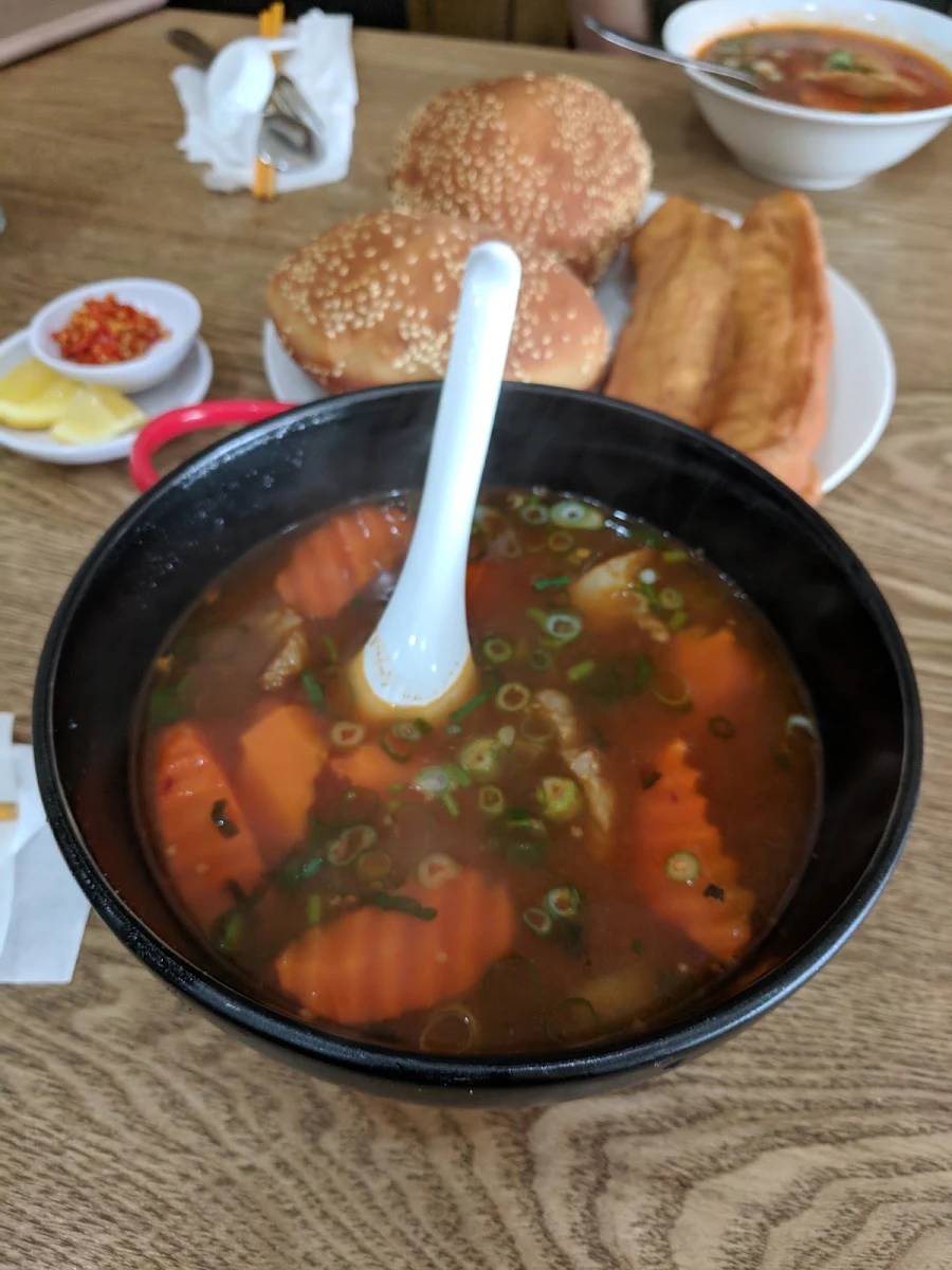 Beef Stew, Cam Wah Chinese & Vietnamese Restaurant