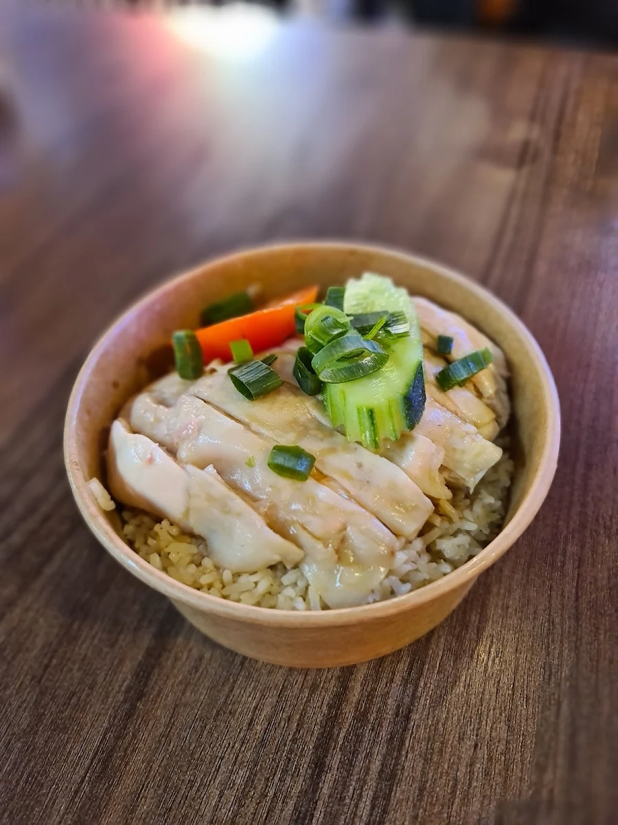 Hainanes Chicken Rice