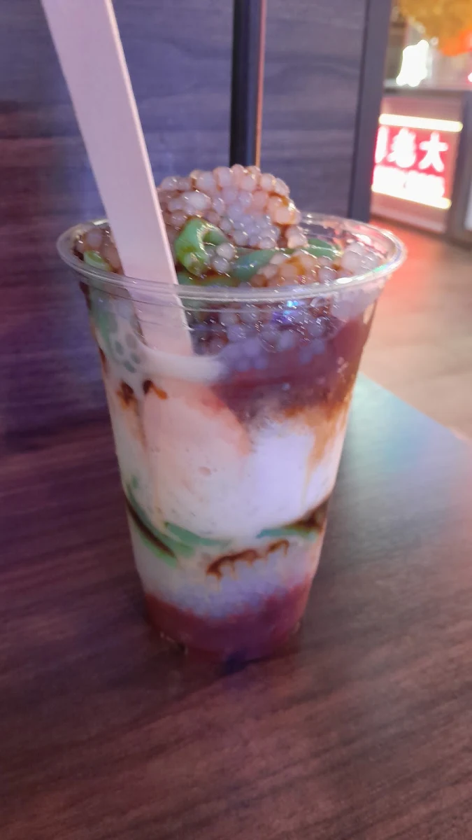 Ice Cendol