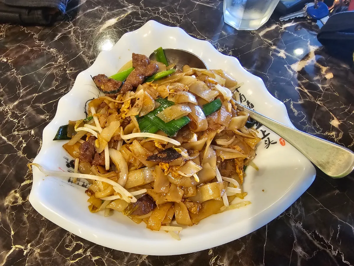 Fried Ho Fun, Kawloon Restaurant