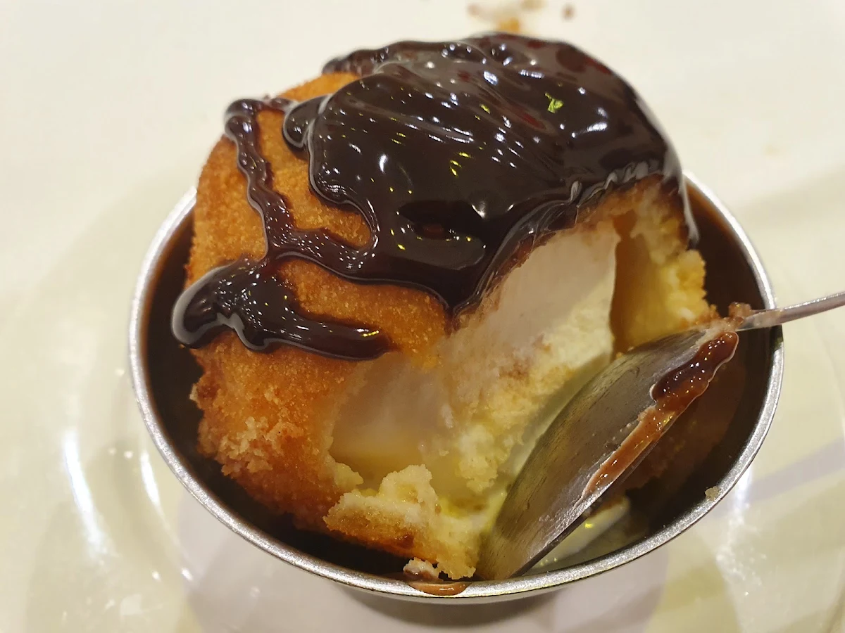 Deep Fried Ice Cream
