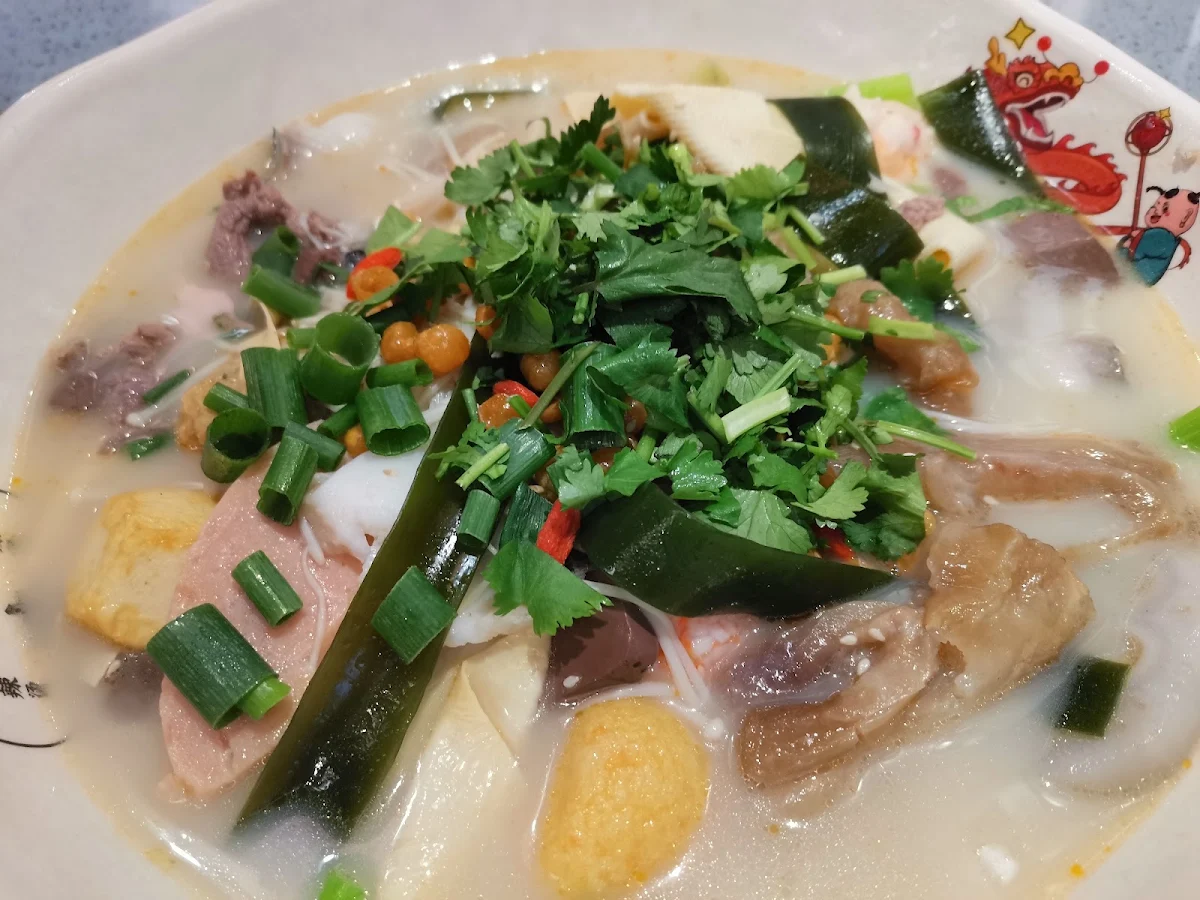 Mild, David’s Master Pot 大味麻辣烫