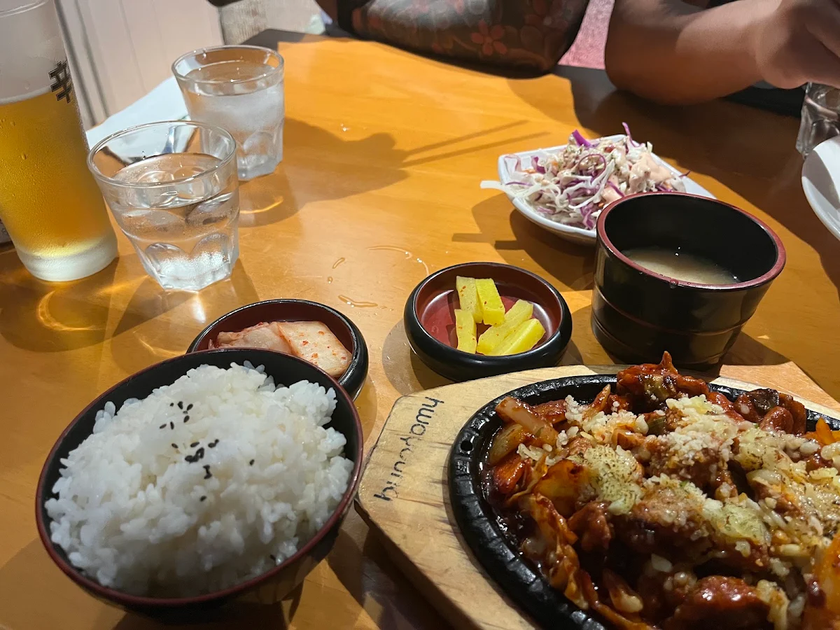 Chilli Chicken