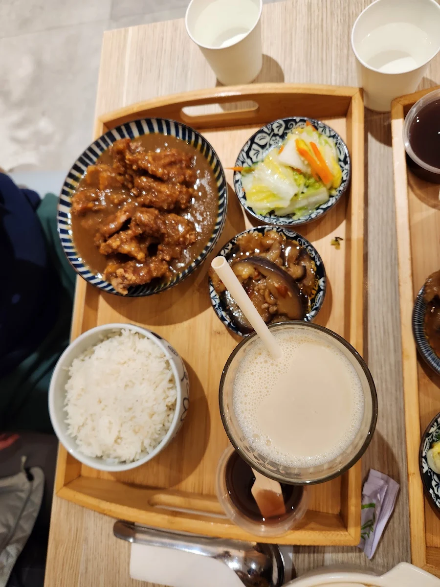 Chicken Curry Set