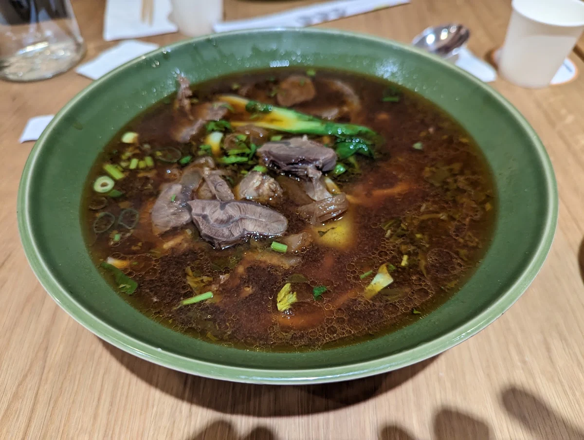 Spicy Beef Noodle Soup