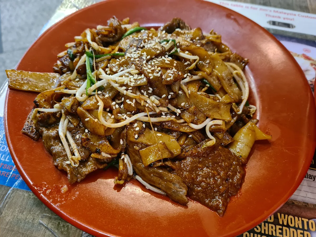 Dried Beef Noodle