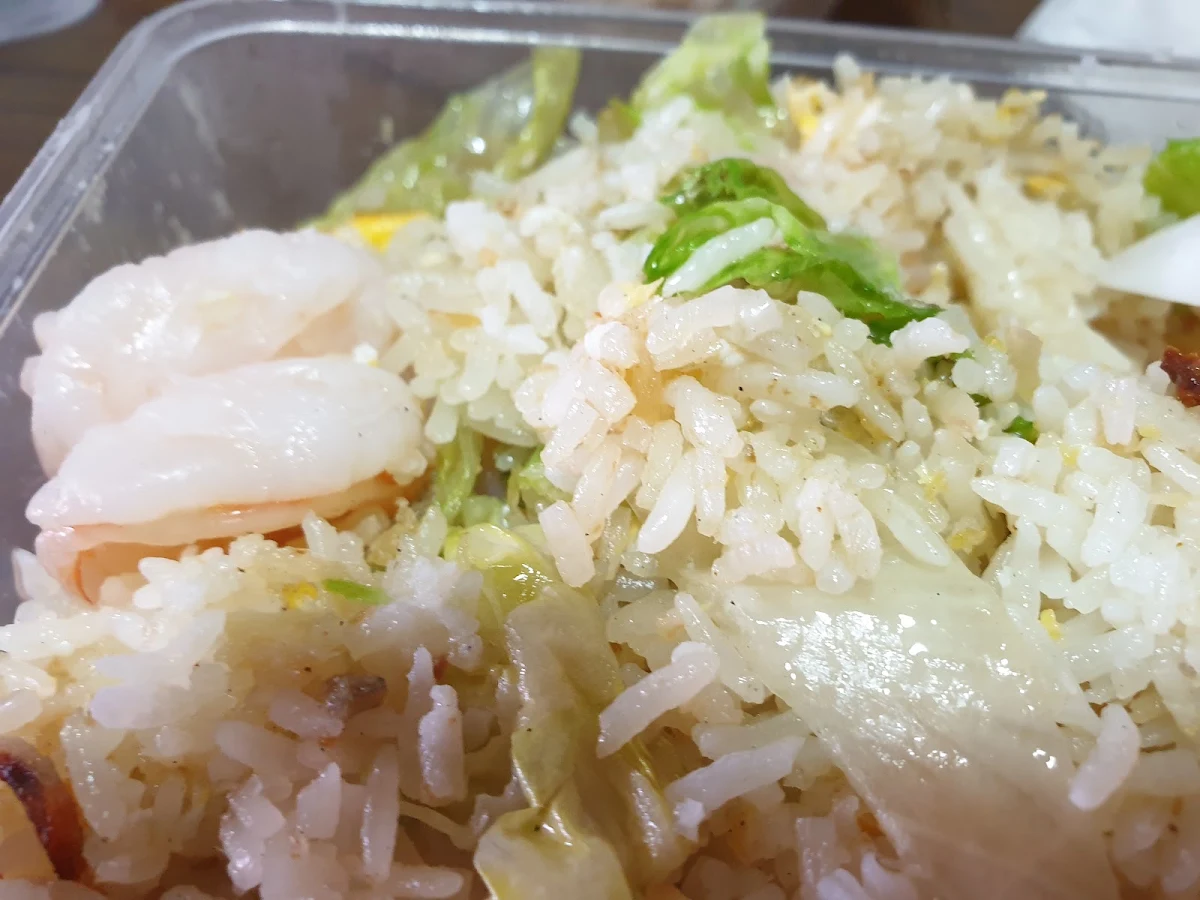 Salted Fish and Prawns Fried Rice