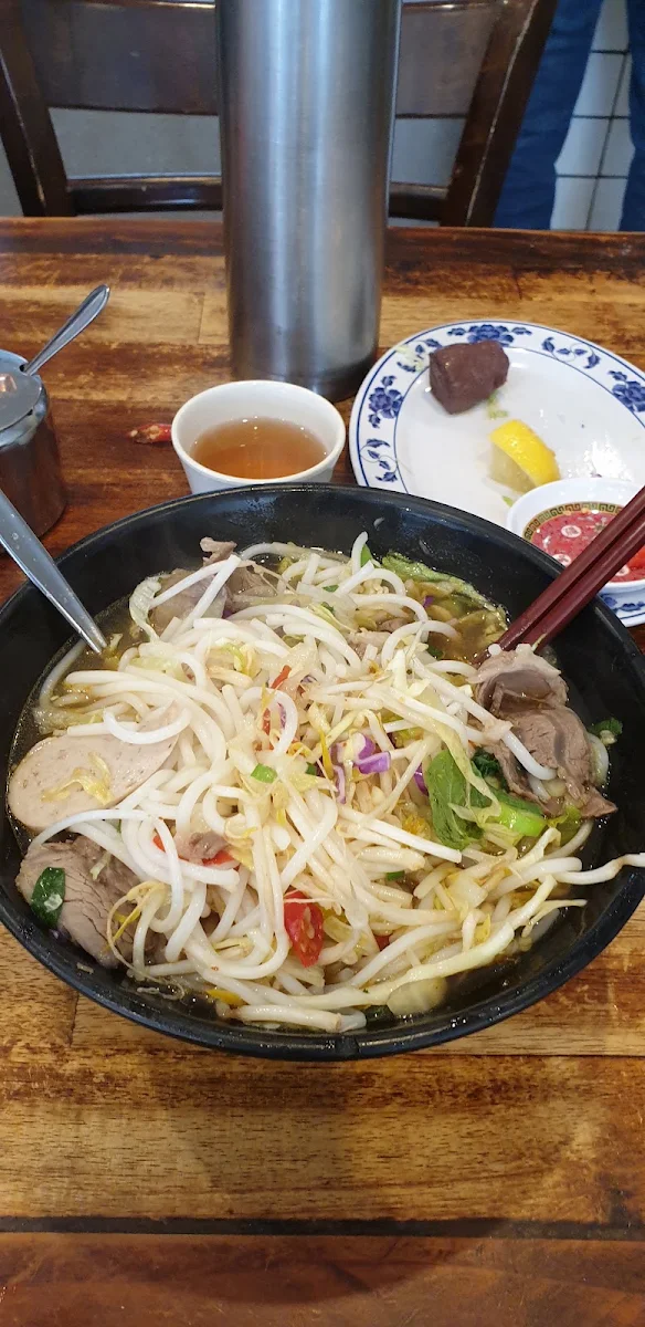 Bun Bo Hue