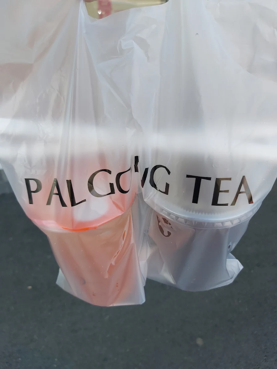 Cafe Americano Peach Iced Tea