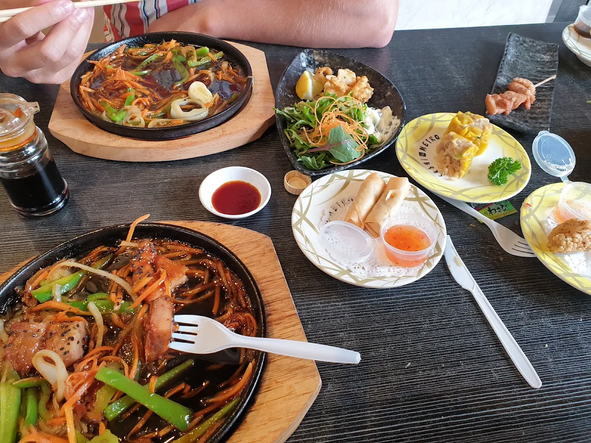 Highlights, Sushi Metro