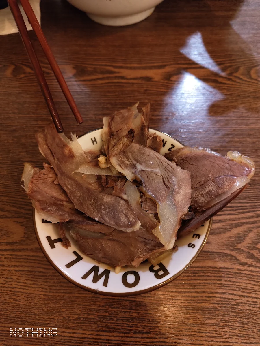 Beef Shank