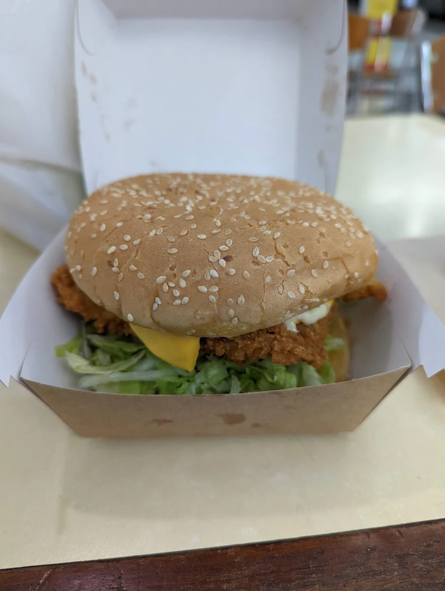 Chicken Burger