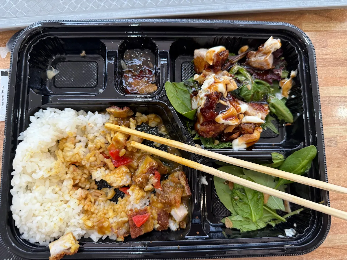 Highlights, Sushi Gami