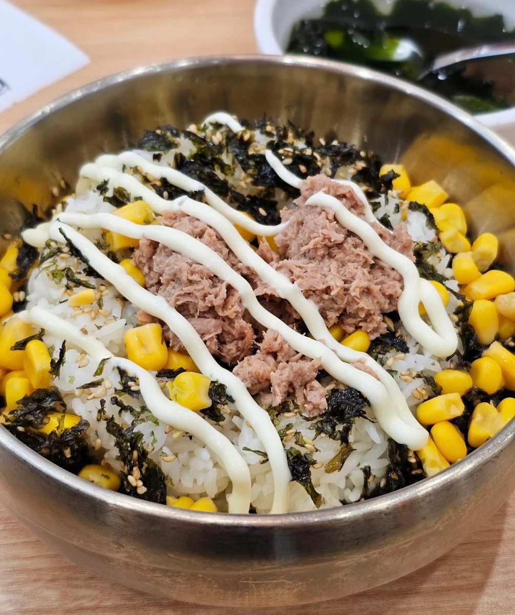 Highlights, Mowo Rice Bowl