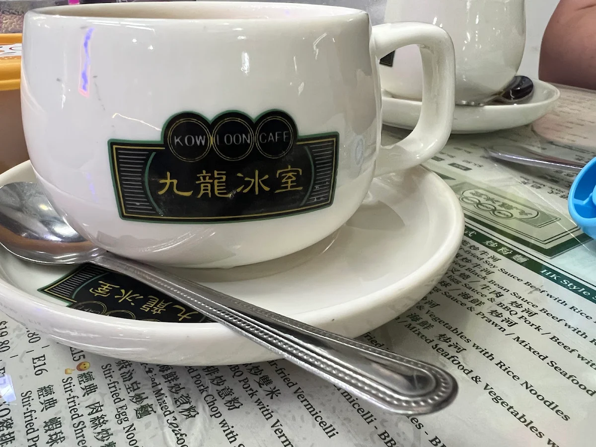 Hong Kong Milk Tea