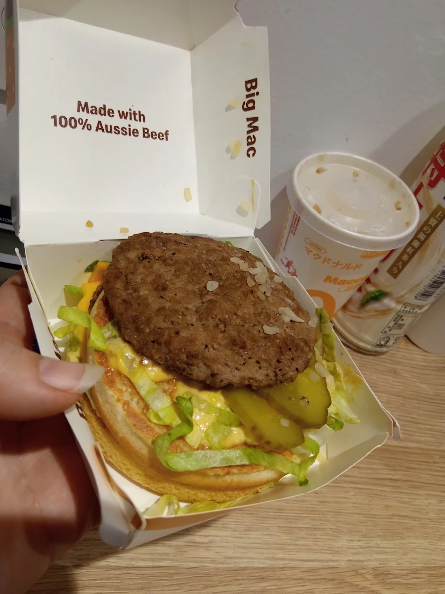 Big Mac, McDonald's Brunswick Street Mall