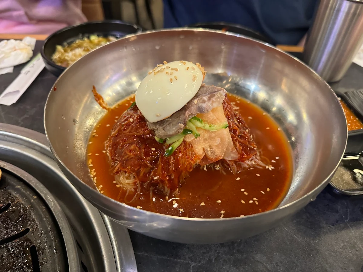 Naeng Myun