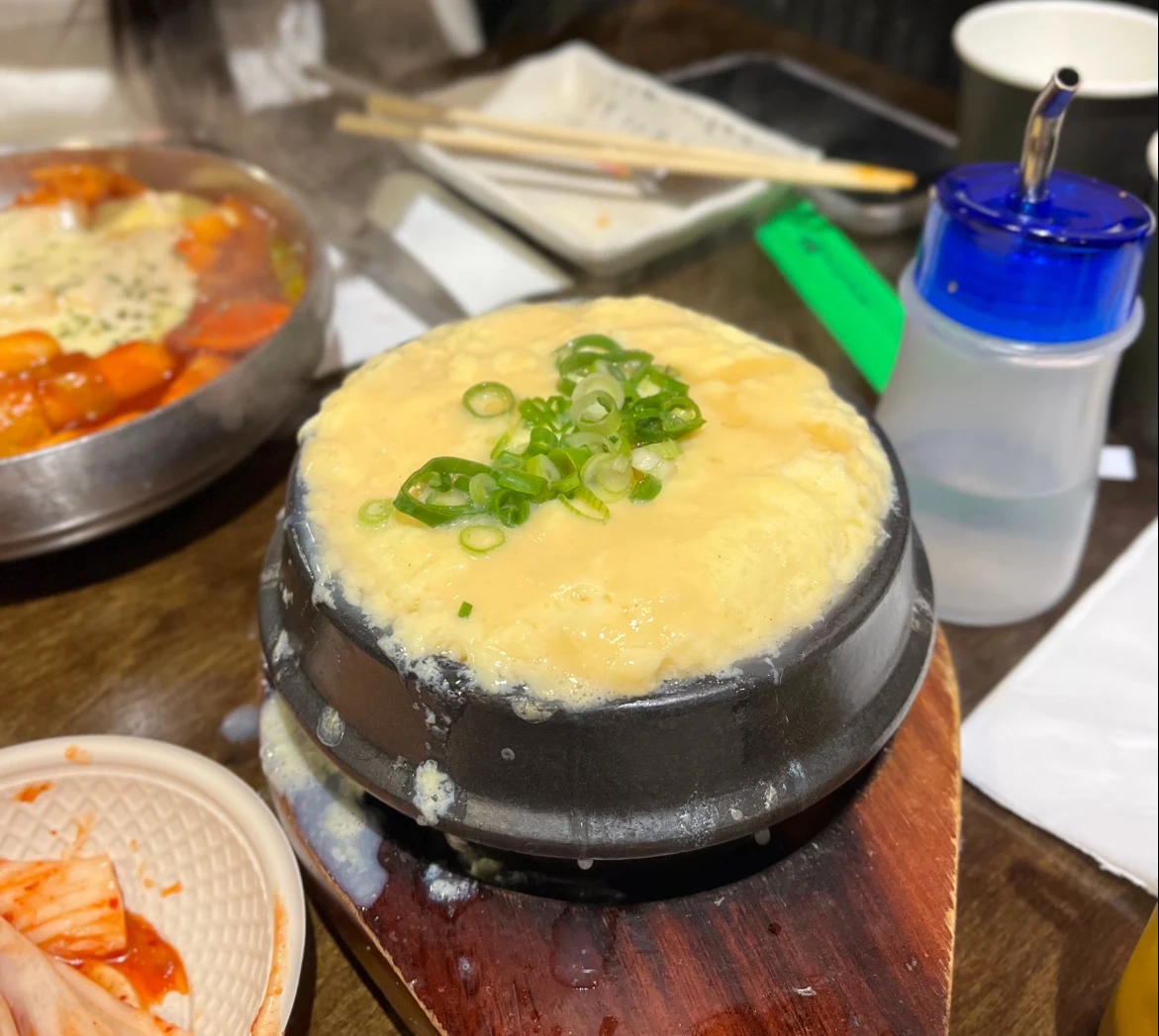 Beef & Egg Dolsot, Don Don City