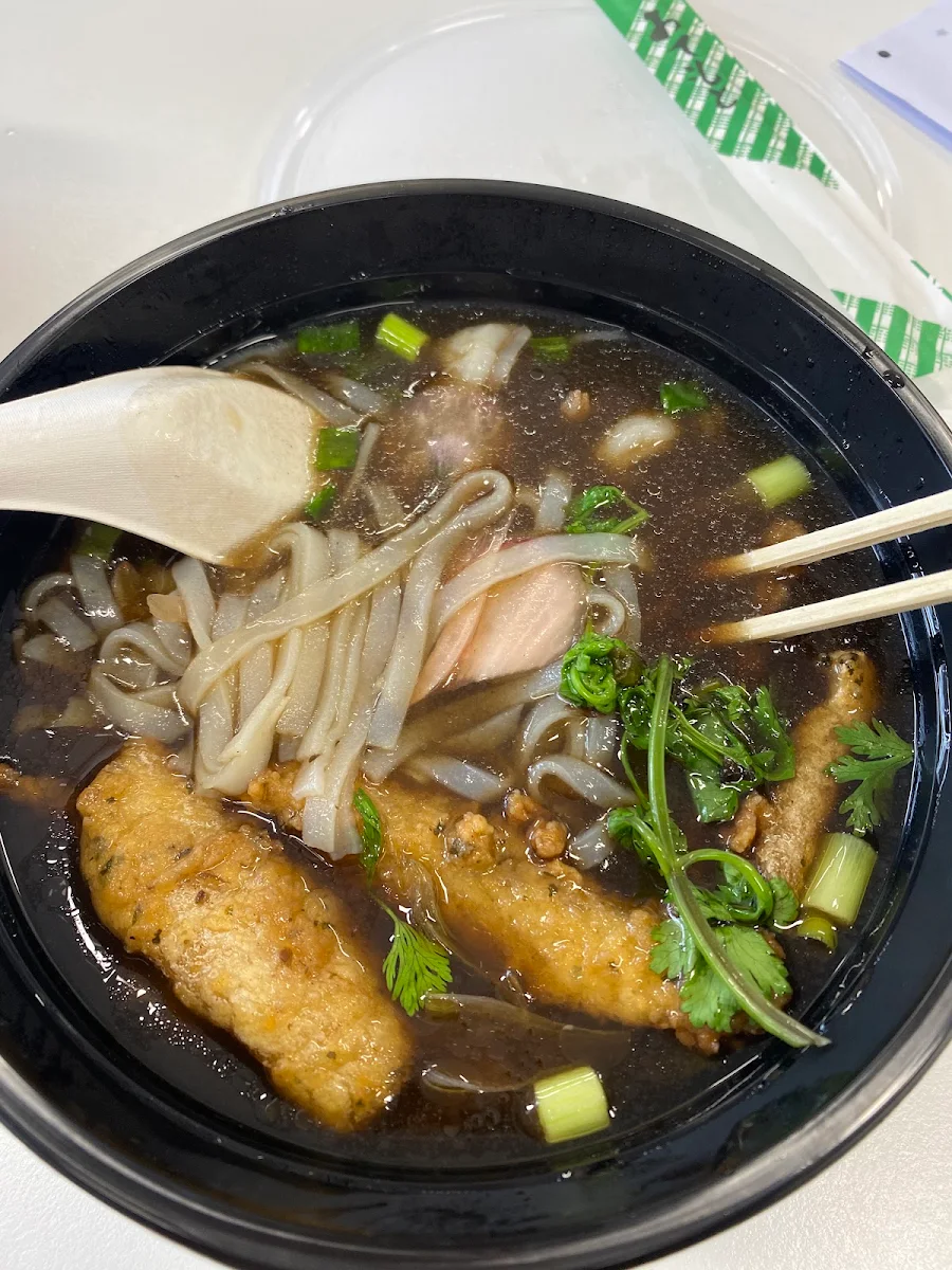 Seafood Pho