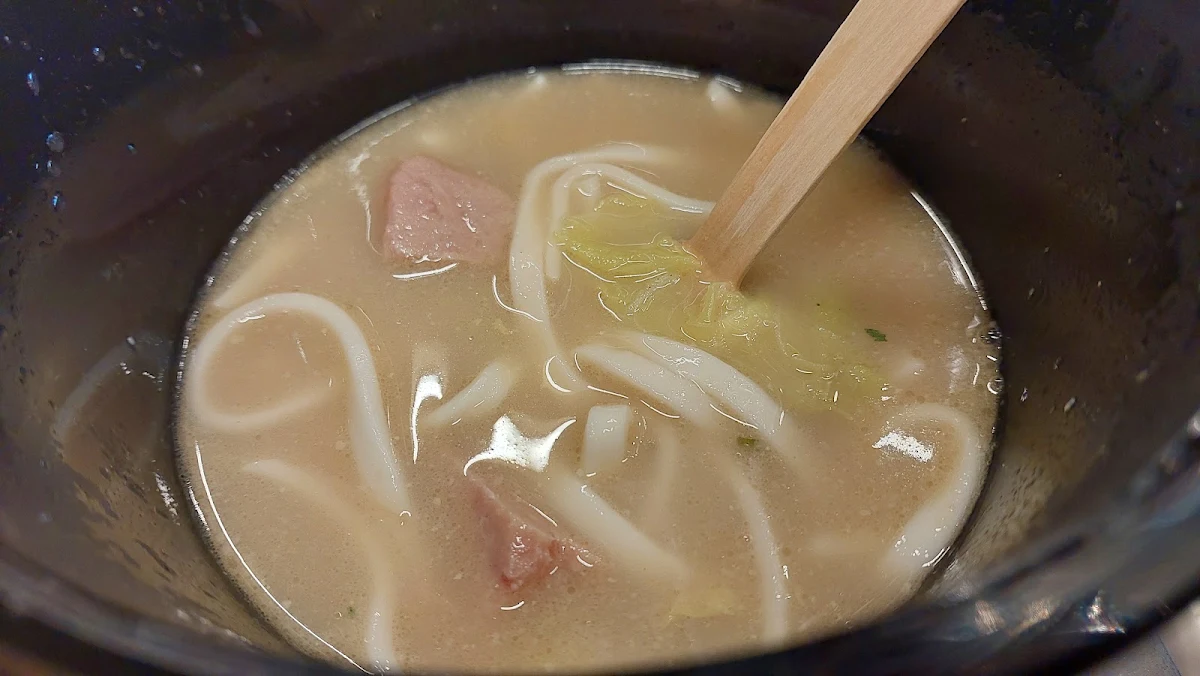 Malatang, Mala Kitchen