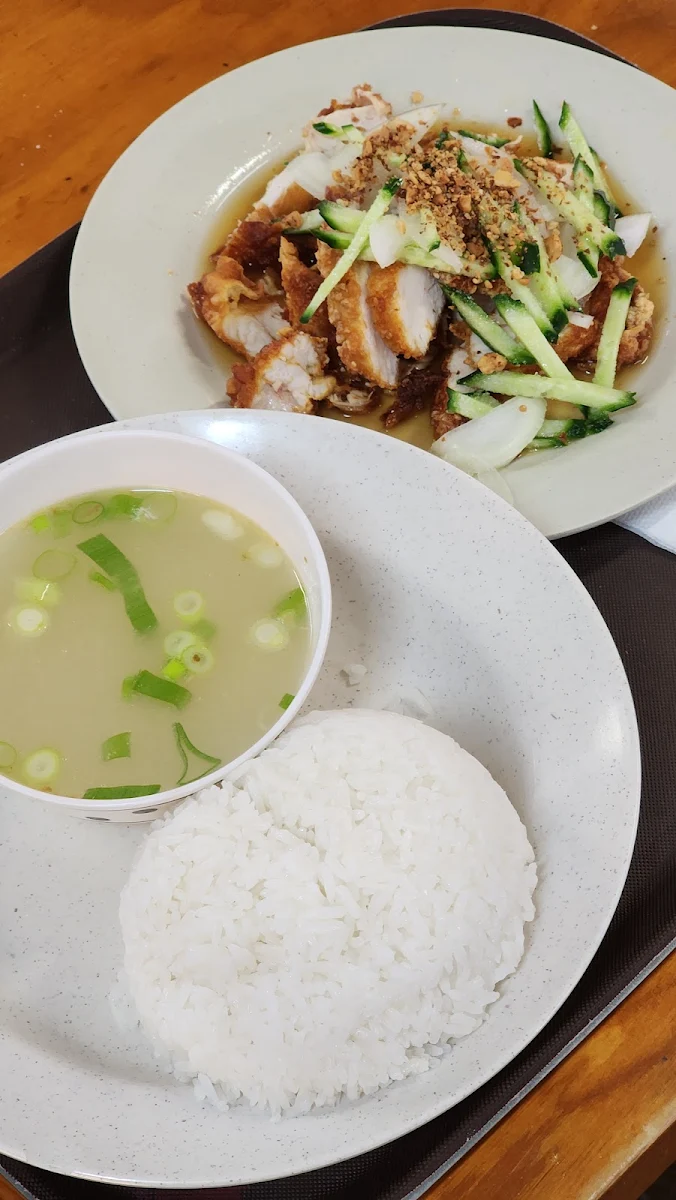 Thai Chicken with Rice