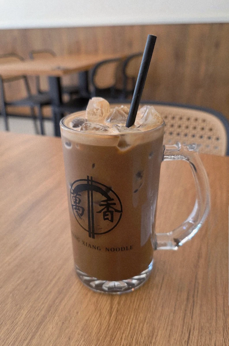 Cold Milo, Wang Xiang Noodle Perth 万香生肉面