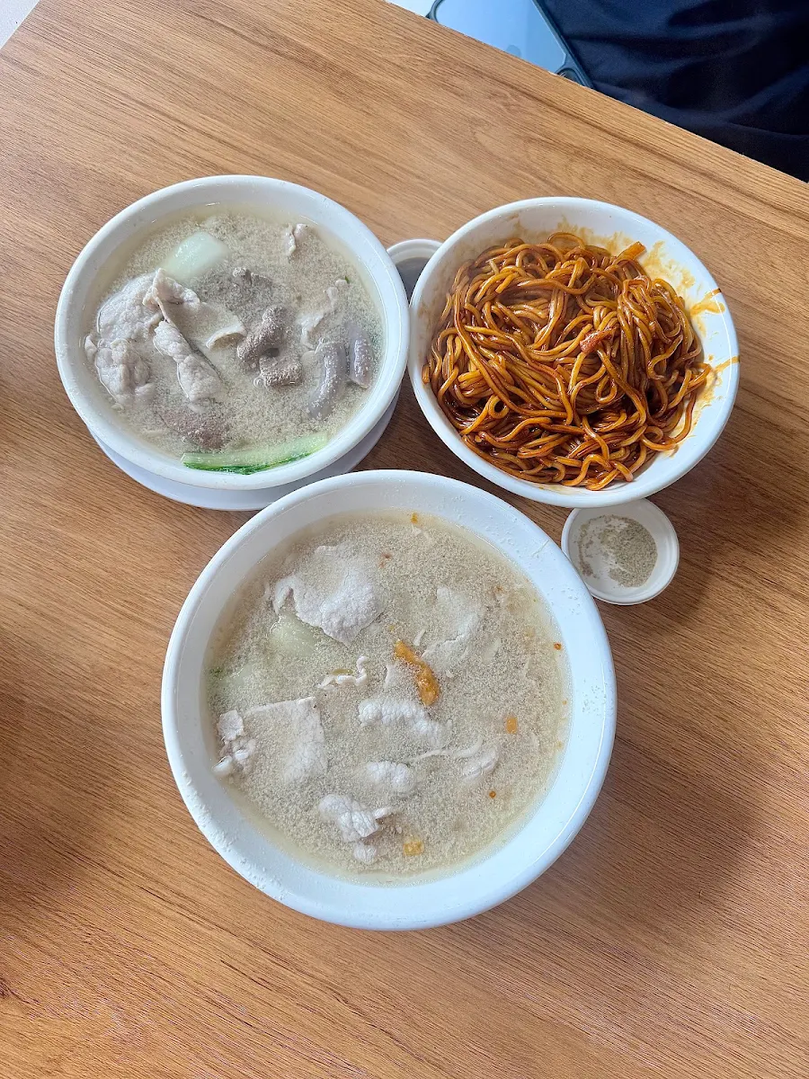 Highlights, Wang Xiang Noodle Perth 万香生肉面