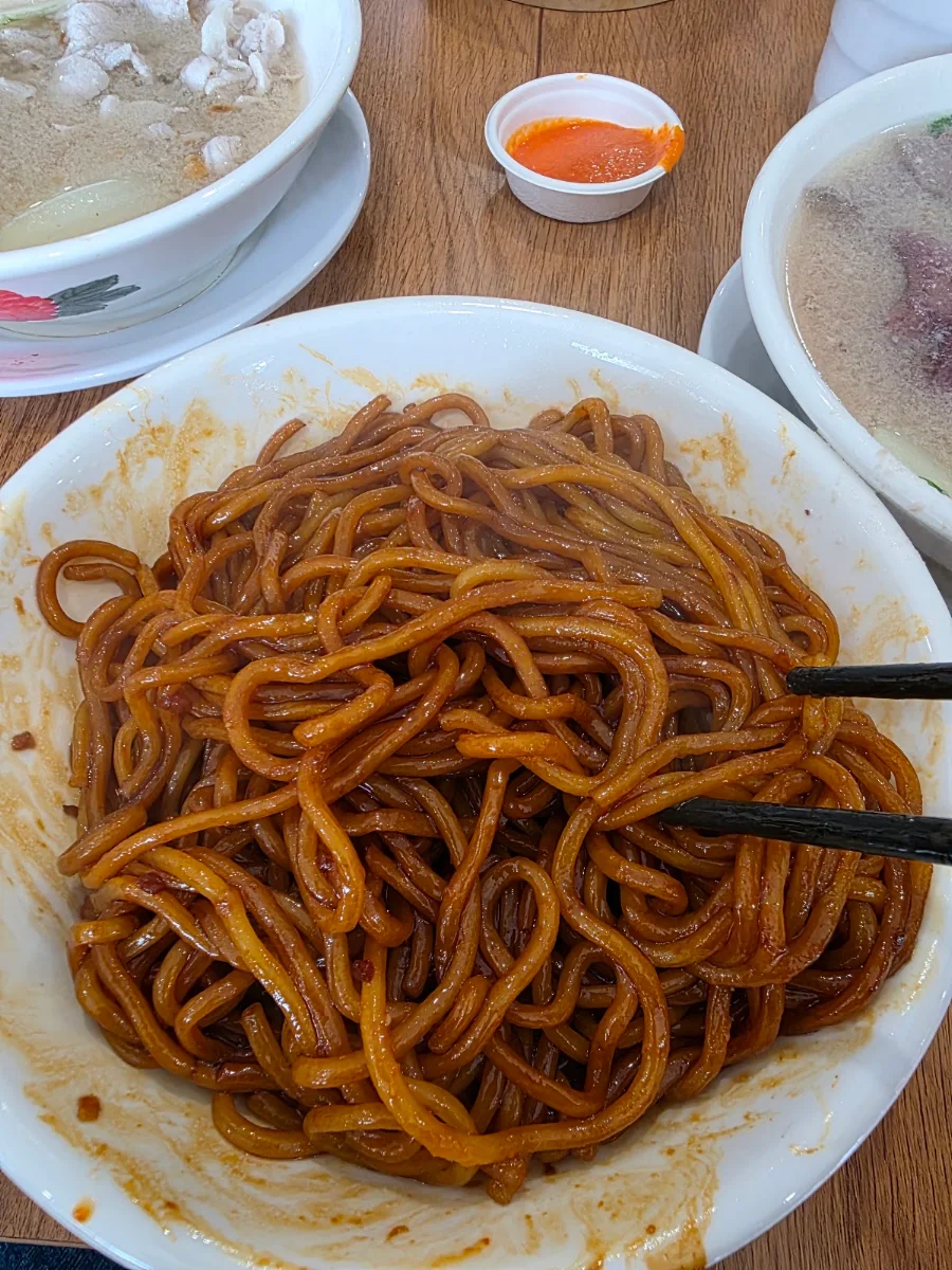 Highlights, Wang Xiang Noodle Perth 万香生肉面