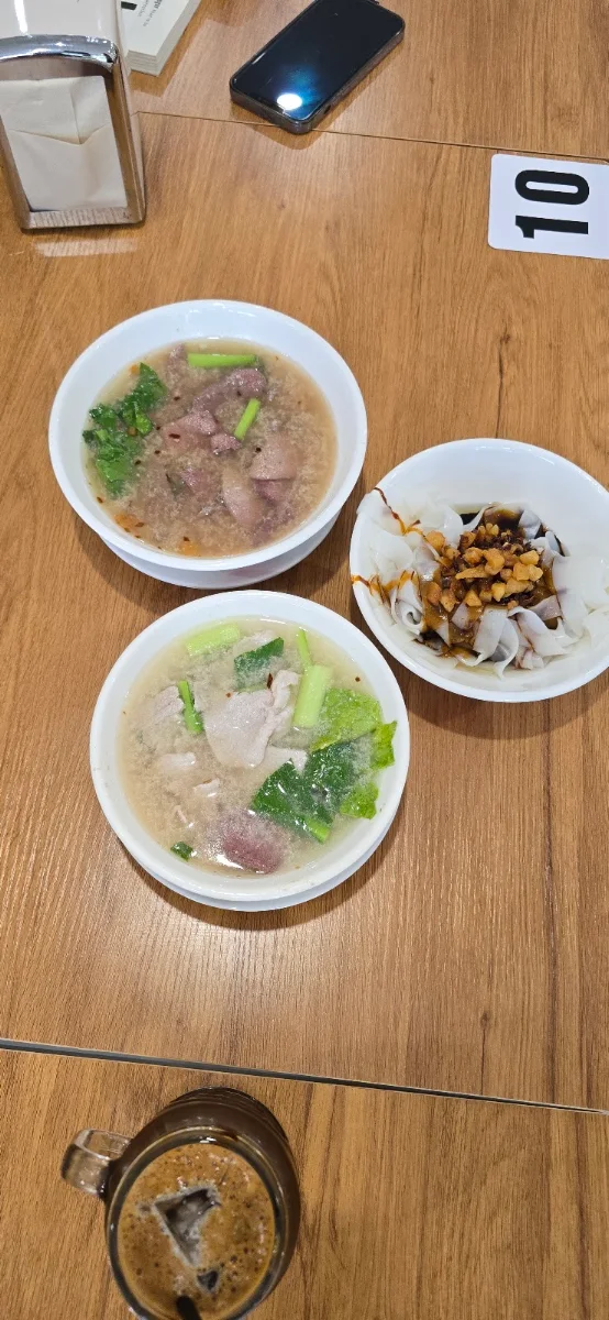 Highlights, Wang Xiang Noodle Perth 万香生肉面