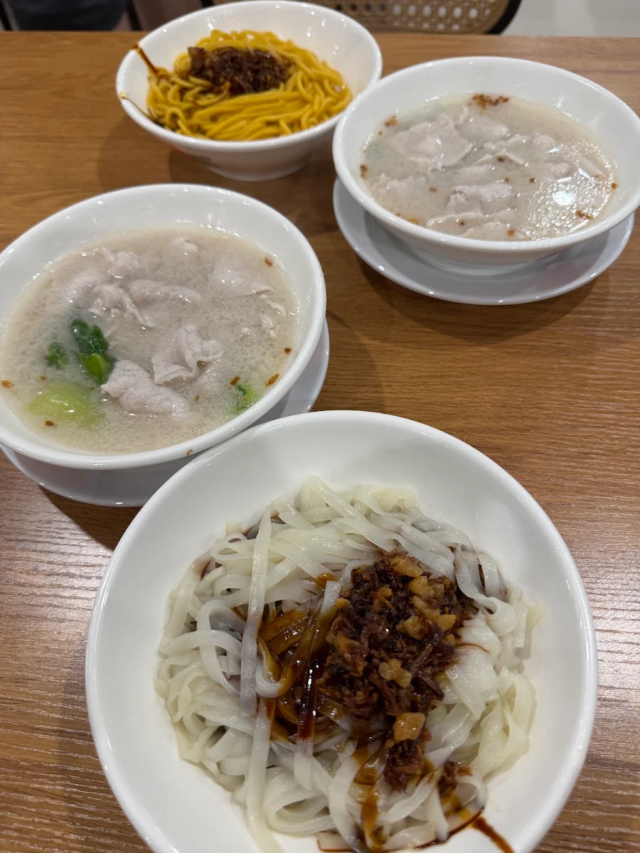 Highlights, Wang Xiang Noodle Perth 万香生肉面