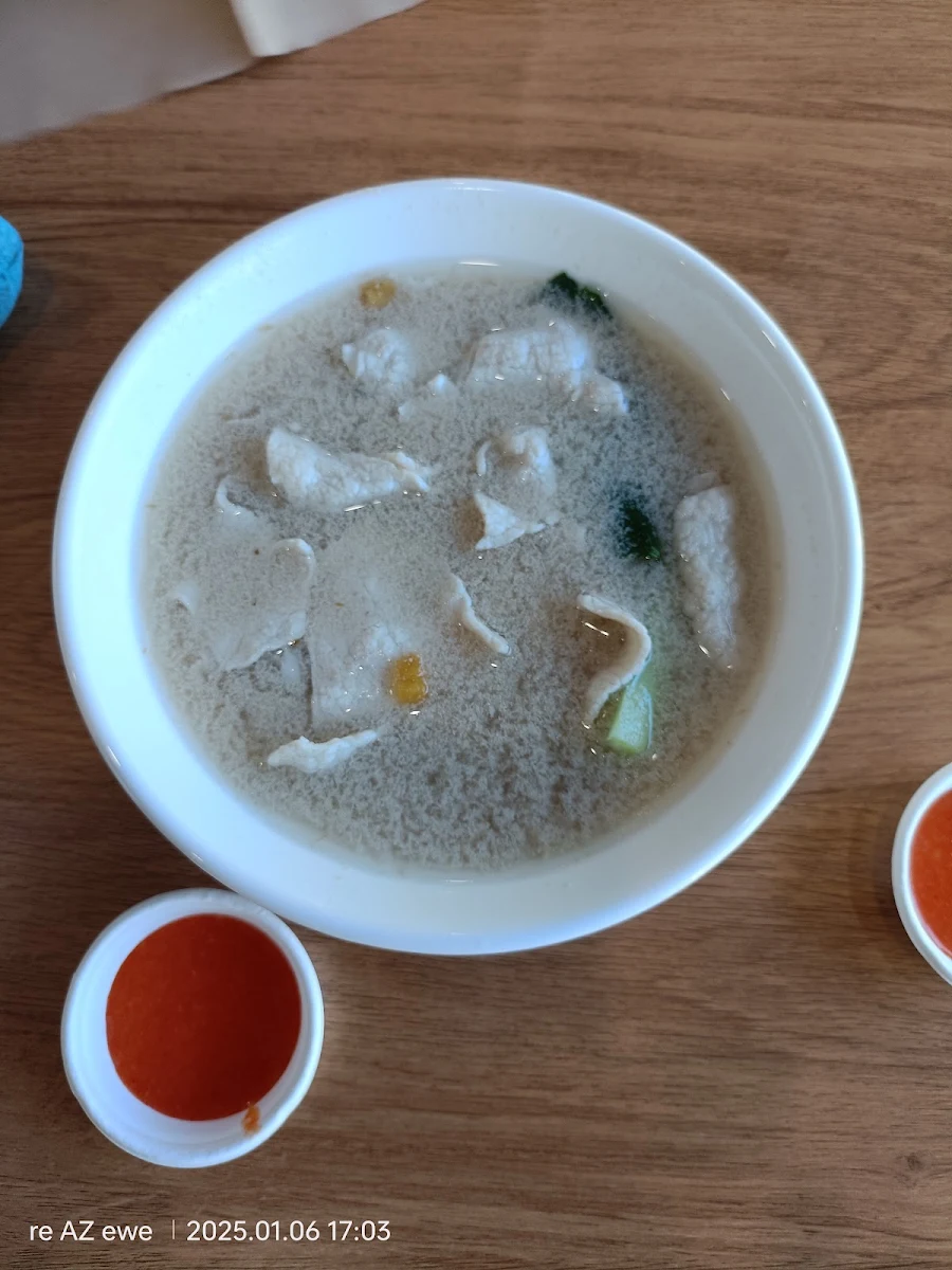 Highlights, Wang Xiang Noodle Perth 万香生肉面